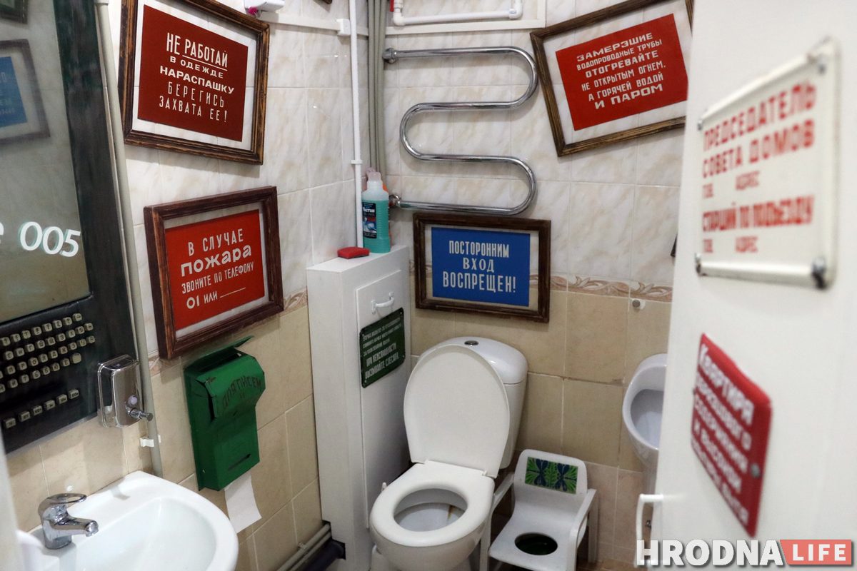 С телефонной будкой и пивом в банках: на Телеграфной открывается бар-музей «На проводе»