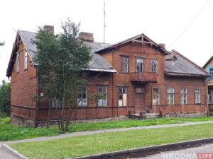 Символ Нового света продали на аукционе. Его сохранят для привлечения туристов