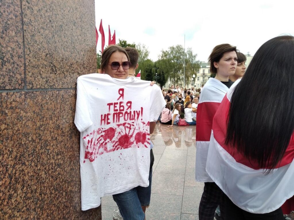 Два тыдні пратэстаў: 12 000 гродзенцаў выйшлі на мітынг