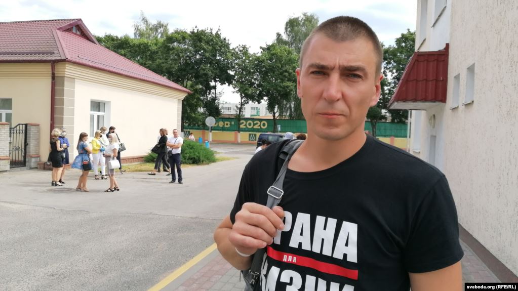 На семь суток осудили доверенное лицо Тихановской, снявшего провокацию против себя на видео На семь суток осудили доверенное лицо Тихановской, снявшего провокацию против себя на видео