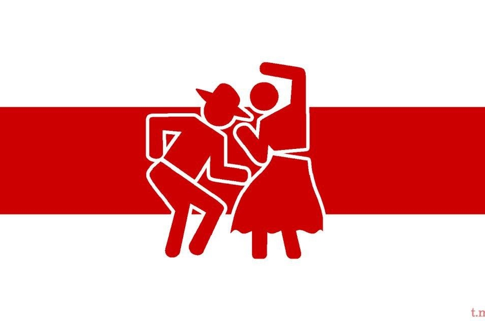 «Это не просто какие-то знаки». Гродненец сделал флаги разных районов города «Это не просто какие-то знаки». Гродненец сделал флаги разных районов города