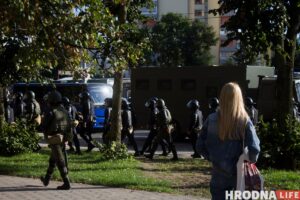 ОМОН гродно