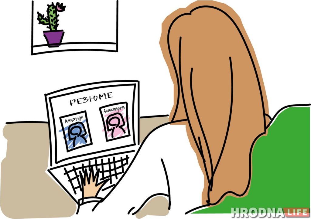 "Да, я мальчик". И пошла дальше играть в куклы". Девушка-трансгендер из Гродно решилась быть собой и не жалеет об этом