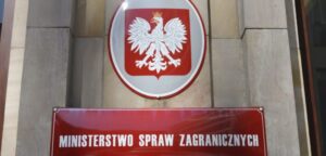 Польша не планирует разрывать дипломатические отношения с Беларусью