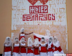 Жыве беларусь