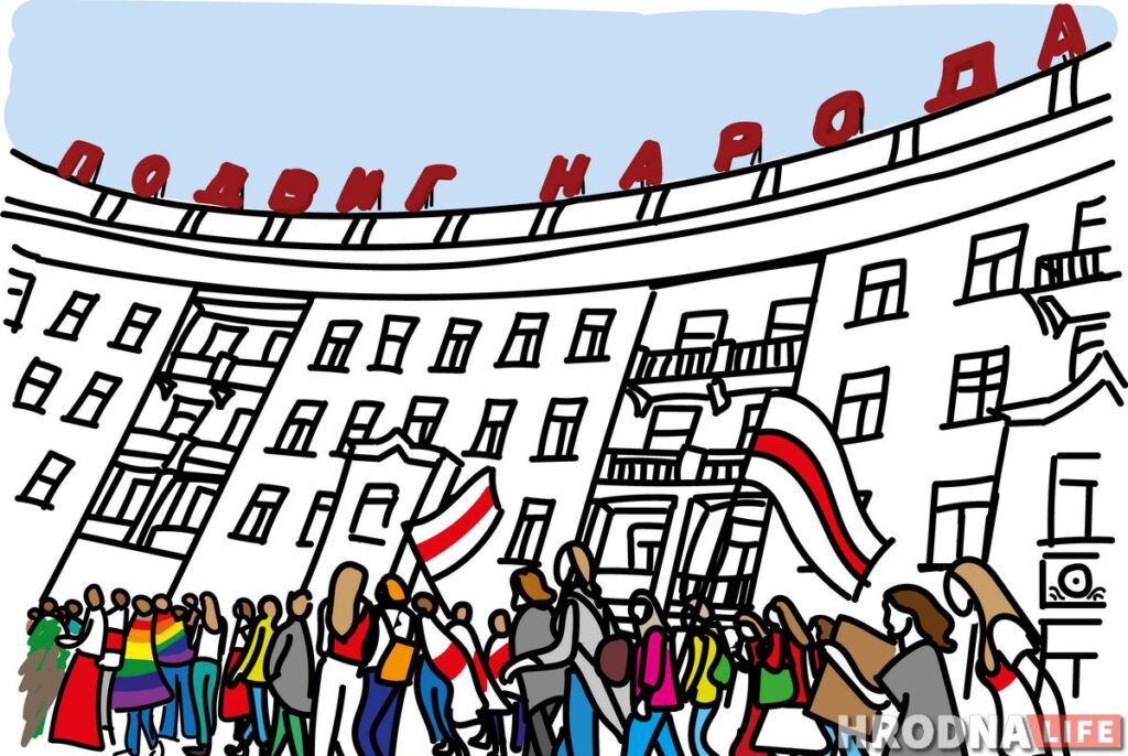 Сильнее страха. Почему женщины выходят на марш (Подкаст)