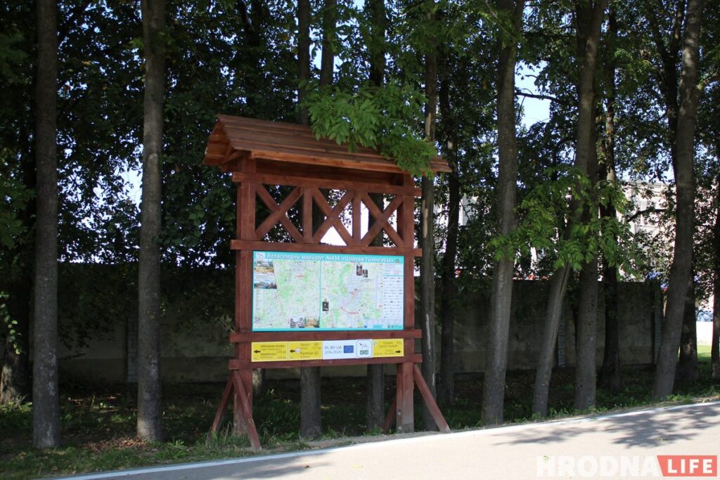 Самый счастливый транспорт для “Шляху Тызенгауза”. Под Гродно открыли новый веломаршрут