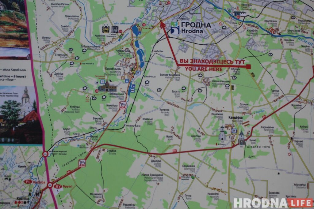 Самый счастливый транспорт для “Шляху Тызенгауза”. Под Гродно открыли новый веломаршрут