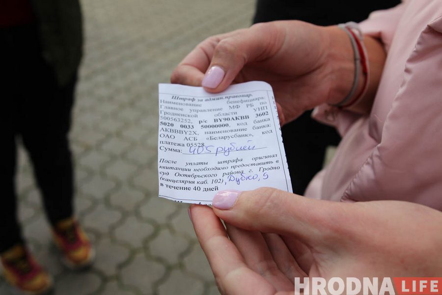 "Было больш-менш прымальна, мяне ніхто не біў". Як у Гродне судзілі дырэктарку дзіцячага хоспіса