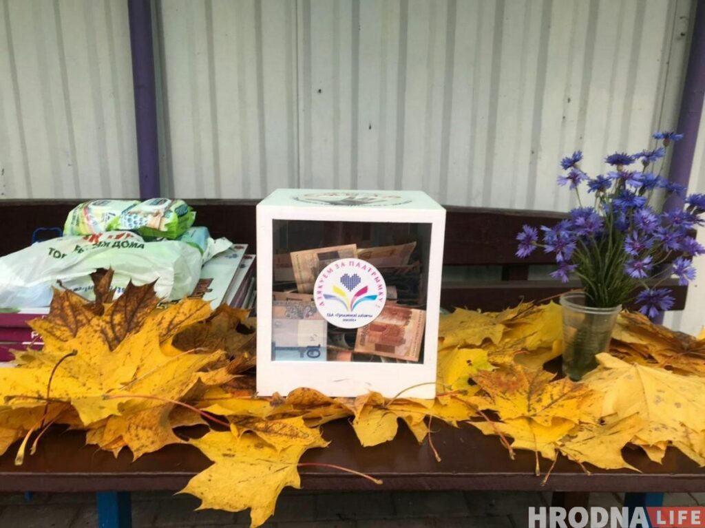 "Прысутныя былі напалоханыя". На дабрачыннае мерапрыемства дзіцячага хоспіса зноў прыязджала міліцыя