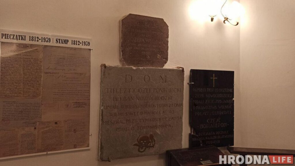 Путешествие под зонтом: замки Любчи и Новогрудка, самый старый костел и музей под открытым небом - за 1 день и 280 километров