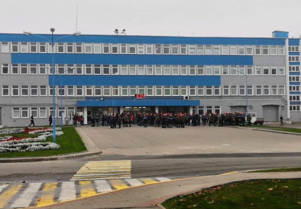 "Санитарный день" и поддержка "Гродно Азот". Что происходит в Гродно в день "всеобщей забастовки" "Санитарный день" и поддержка "Гродно Азот". Что происходит в Гродно в день "всеобщей забастовки"