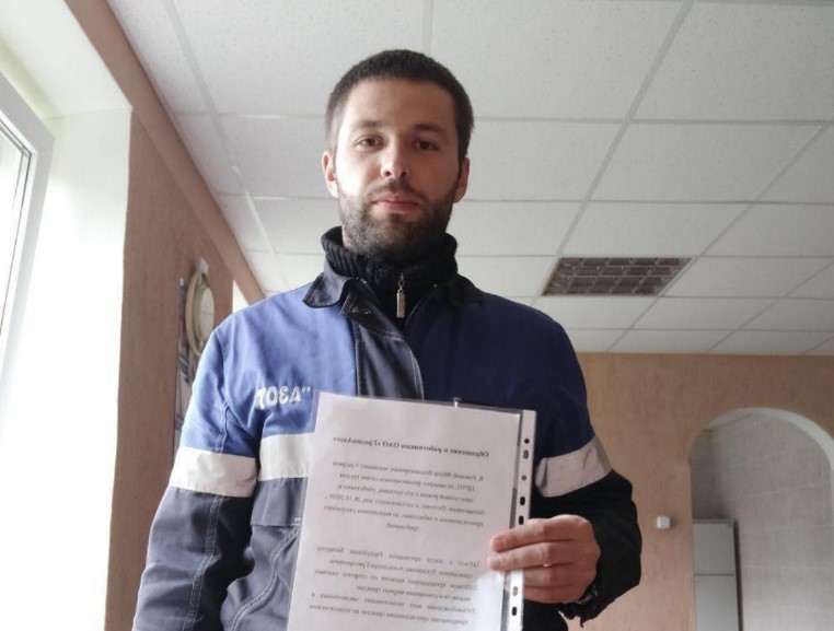 Сотрудник "Гродно Азот" объявил о своей забастовке до ухода Лукашенко Сотрудник "Гродно Азот" объявил о своей забастовке до ухода Лукашенко