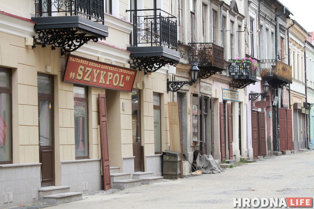 Orlęta, Grodno 1939, Krzysztof Łukaszewicz, Кшиштоф Лукашевич