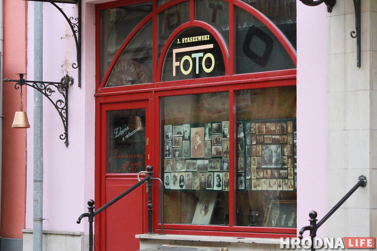 Orlęta, Grodno 1939, Krzysztof Łukaszewicz, Кшиштоф Лукашевич