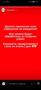 "Санитарный день" и поддержка "Гродно Азот". Что происходит в Гродно в день "всеобщей забастовки"
