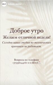 "Санитарный день" и поддержка "Гродно Азот". Что происходит в Гродно в день "всеобщей забастовки"