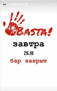 "Санитарный день" и поддержка "Гродно Азот". Что происходит в Гродно в день "всеобщей забастовки"