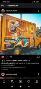 "Санитарный день" и поддержка "Гродно Азот". Что происходит в Гродно в день "всеобщей забастовки"