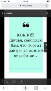 "Санитарный день" и поддержка "Гродно Азот". Что происходит в Гродно в день "всеобщей забастовки"