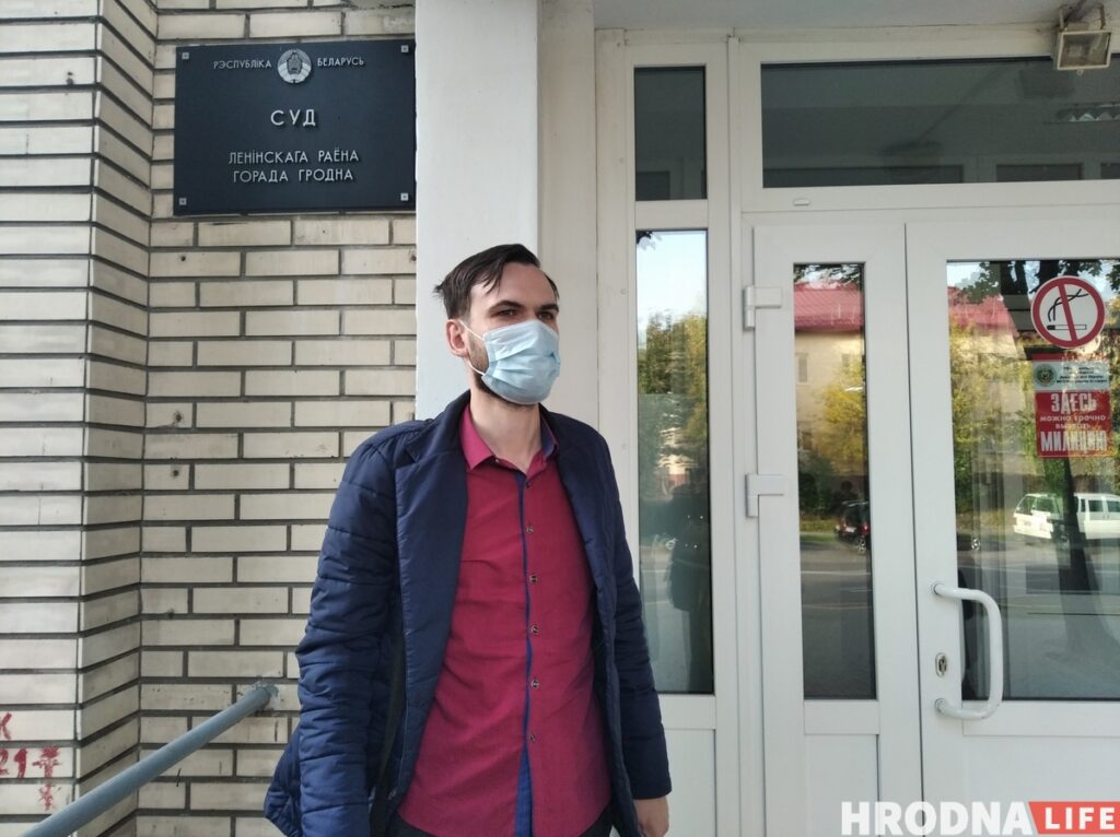Избитого за пикет с фото пострадавшей девочки гродненца осудили на штраф