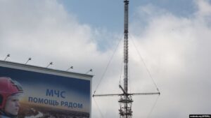 Сотрудник «Азота» рассказал, как они с коллегой повесили флаг на гродненскую телевышку Сотрудник «Азота» рассказал, как они с коллегой повесили флаг на гродненскую телевышку