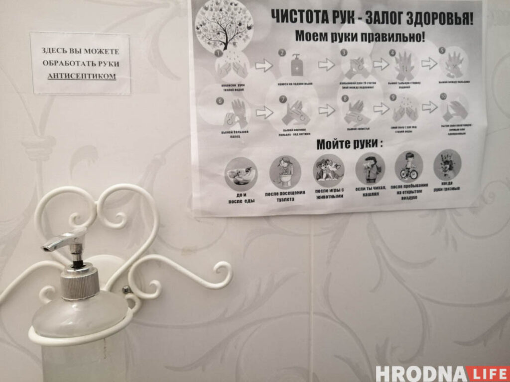 “Как в аду. Каждый второй - с “короной”, работаем по 15 часов в день”. Врач рассказала о второй волне коронавируса в поликлиниках Гродно