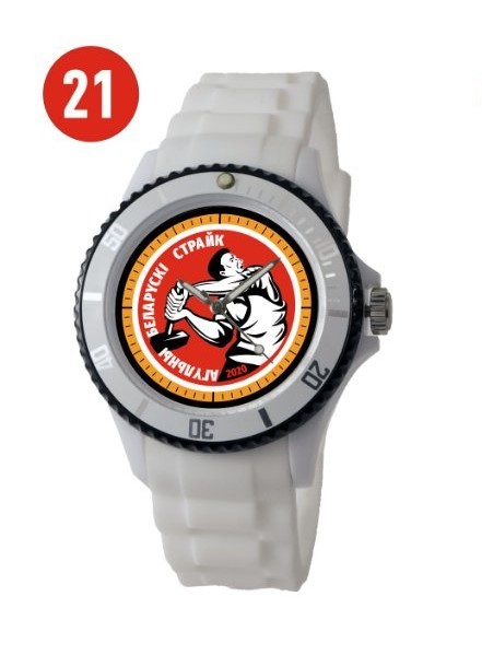 часы протеста, часы с Погоней, Узник, Окрестина, Вячеслав Сикора