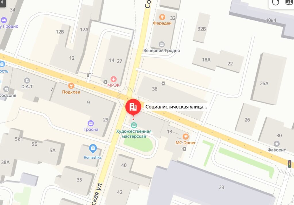 Пункт выдачы заказаў OZ адновіць працу ў Гродне