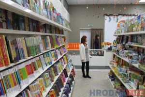 OZ закроет в Гродно пункт выдачи заказов. Магазин ранее закрыли по решению Госстандарта OZ закроет в Гродно пункт выдачи заказов. Магазин ранее закрыли по решению Госстандарта