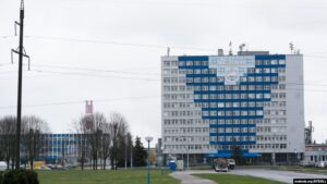 Прекратилась забастовка и выросли зарплаты. Что происходит на "Гродно Азот" "Гродно Азот". Иллюстративное фото