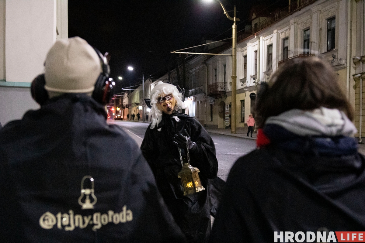 У Гродне пачалі праводзіць імерсіўныя экскурсіі, дзе гідам выступае чараўнік