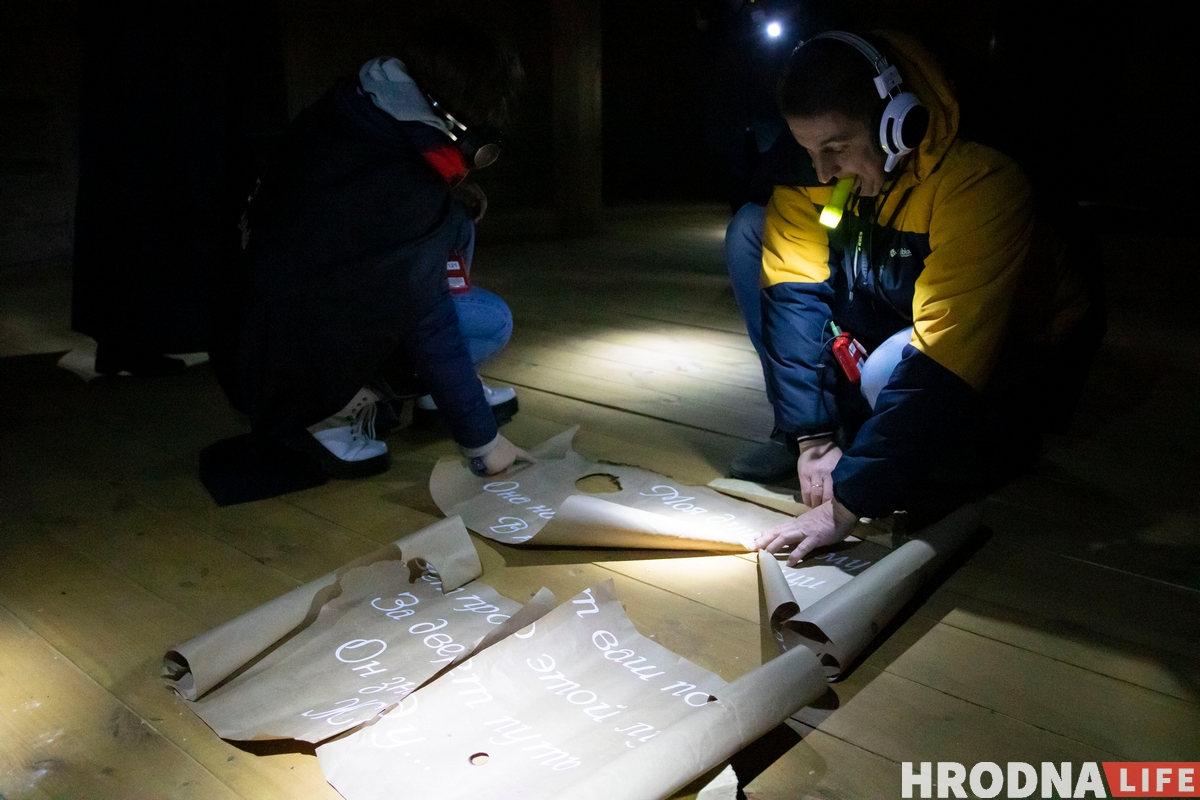 У Гродне пачалі праводзіць імерсіўныя экскурсіі, дзе гідам выступае чараўнік