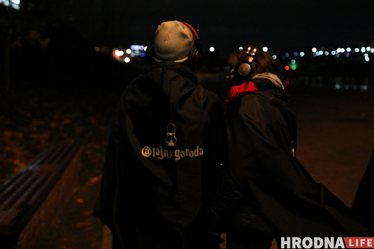 У Гродне пачалі праводзіць імерсіўныя экскурсіі, дзе гідам выступае чараўнік