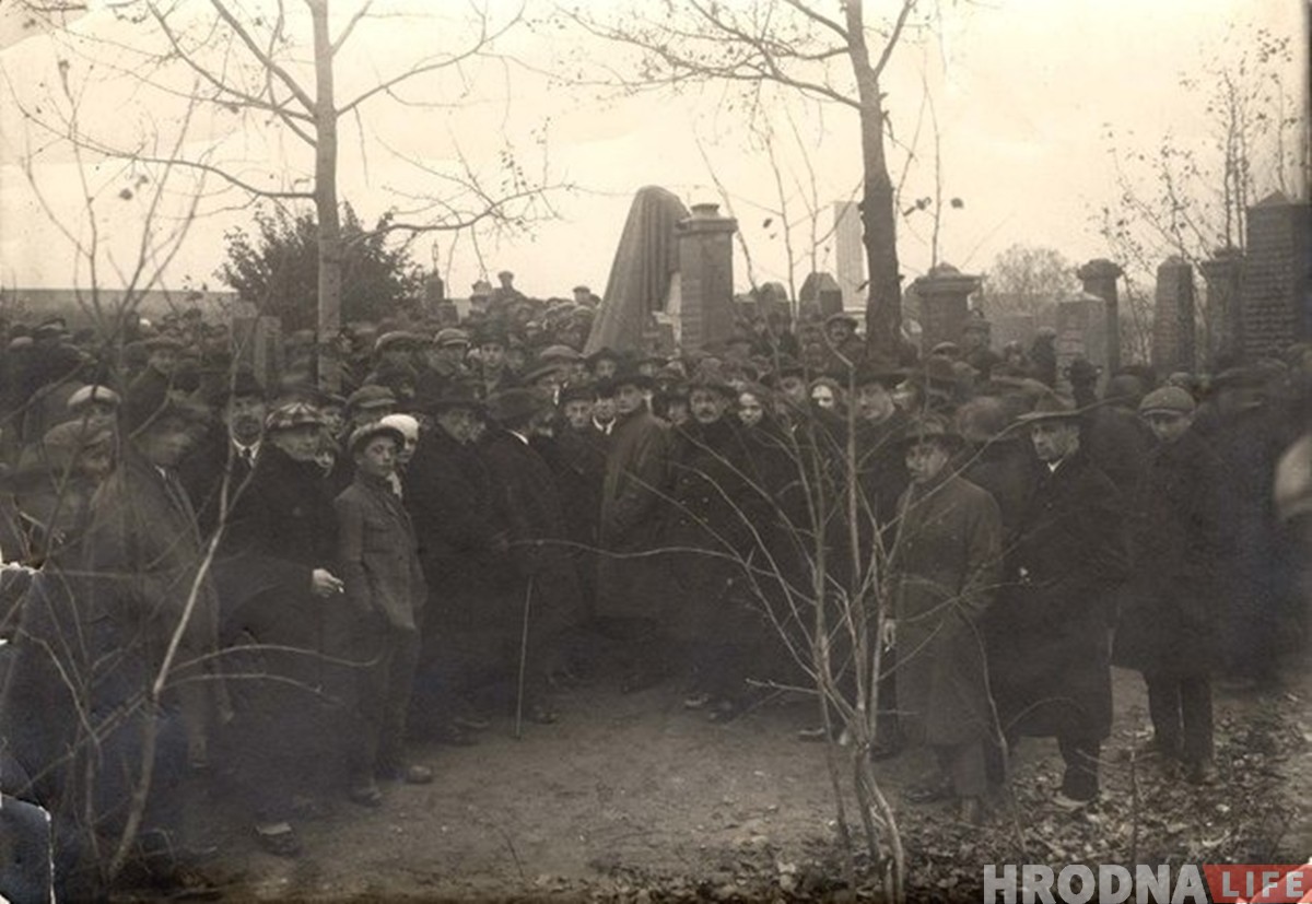 «Его стихи сожгли фашисты, а могилу уничтожили коммунисты». 130 лет назад в Гродно родился поэт Лейб Найдус