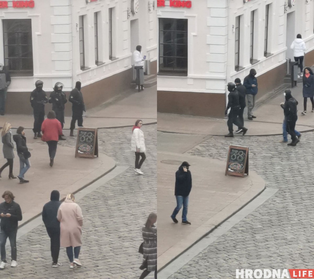 Несколько гродненцев задержали на акции протеста, которой не было