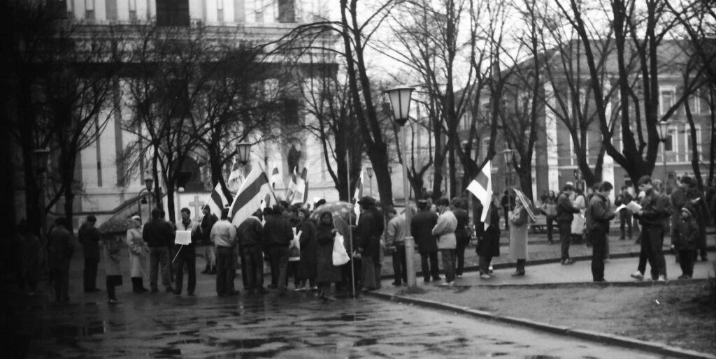Гродно - город свободных людей. Как протестовали гродненцы в разные годы