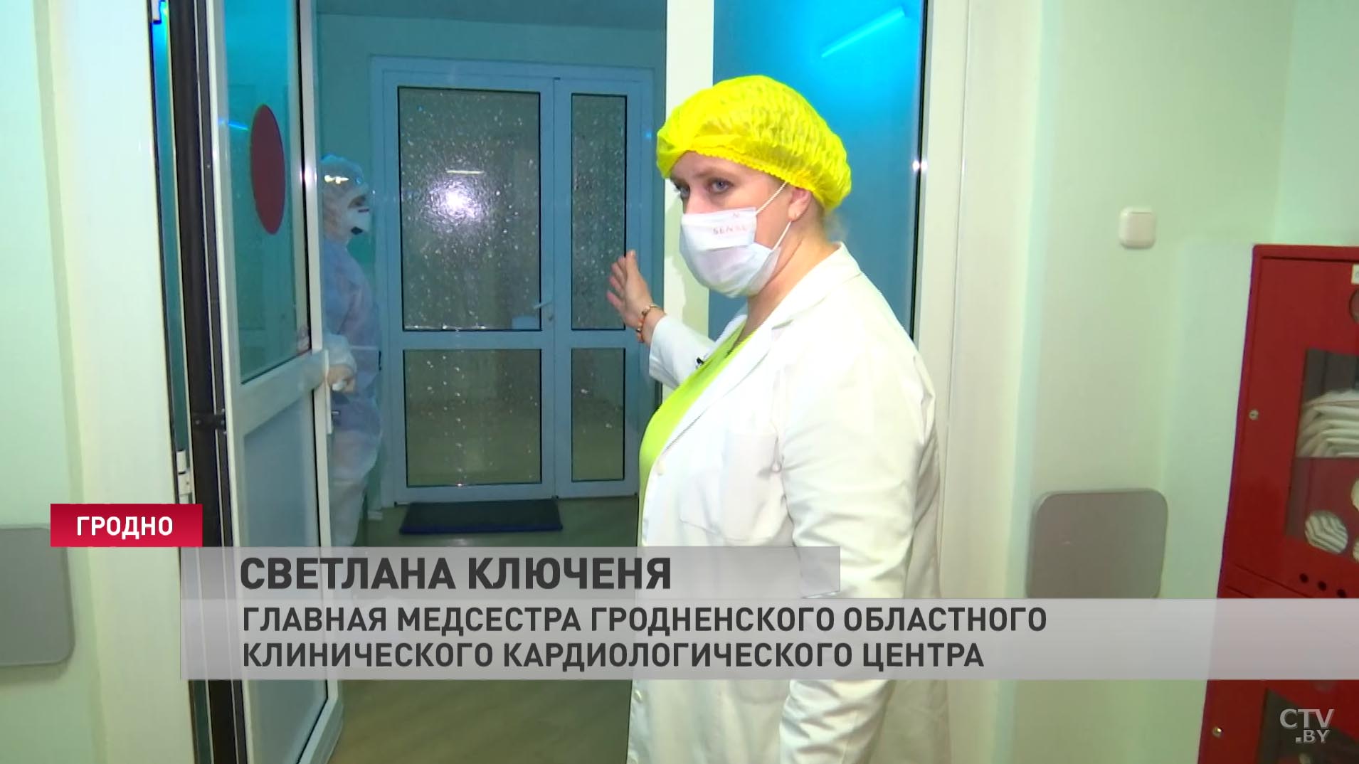 В Беларуси - рекордный прирост заболевших коронавирусом. Как работает перепрофилированный под COVID-19 кардиоцентр в Гродно