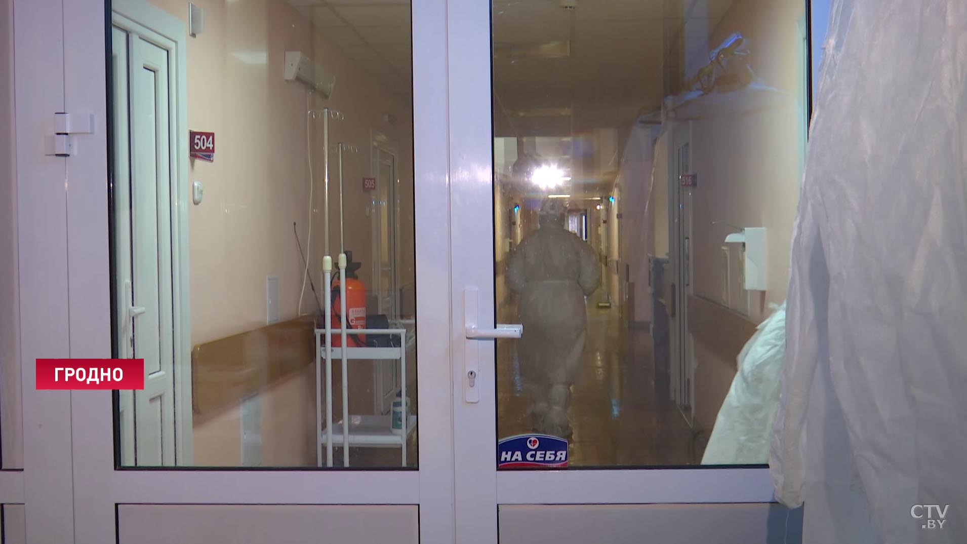 В Беларуси - рекордный прирост заболевших коронавирусом. Как работает перепрофилированный под COVID-19 кардиоцентр в Гродно