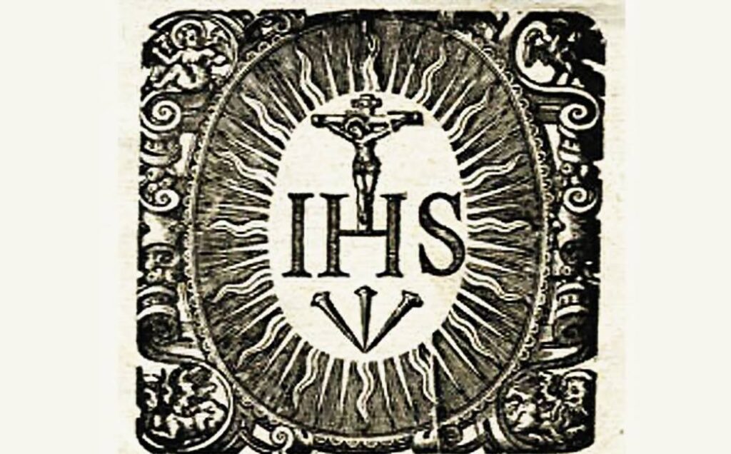 Иезуитские храмы Гродно. Знаете, что с ними сейчас?