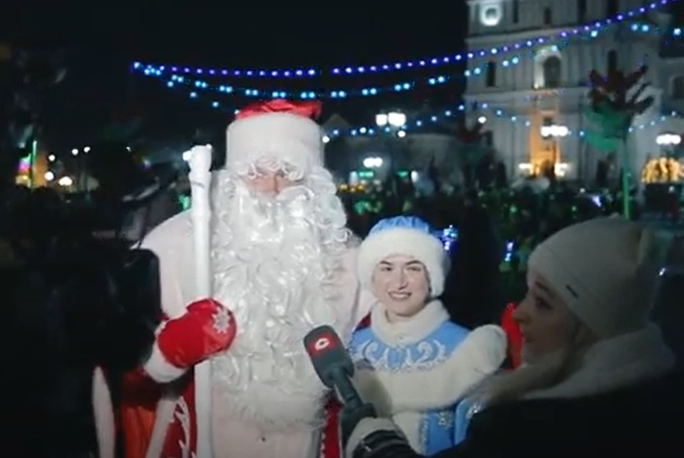В Гродно включили новогоднюю иллюминацию В Гродно включили новогоднюю иллюминацию
