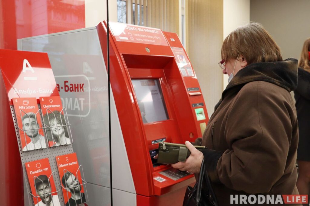 Ещё ближе, еще удобнее. Отделение Альфа-Банка переехало в самый центр Гродно