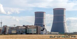 "Понадобилась коррекция". В Министерстве энергетики прокомментировали инцидент на БелАЭС "Понадобилась коррекция". В Министерстве энергетики прокомментировали инцидент на БелАЭС