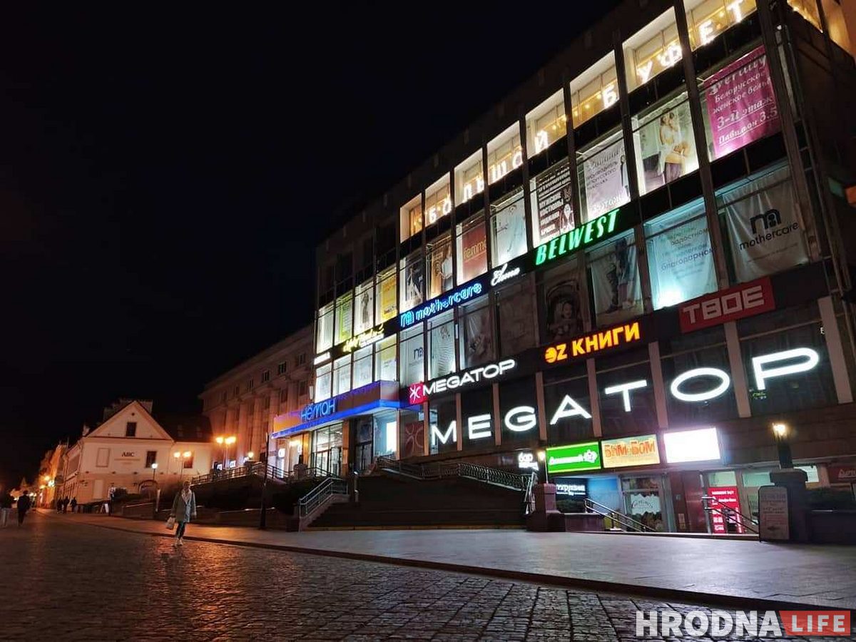 Бизнес в Гродно-2020: коронавирус ударил сильно, проверки добивают выживших