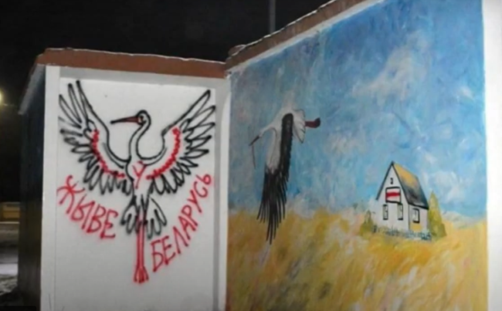 За колу, молитву и косплей. Странные задержания 2020 года в Гродно и области