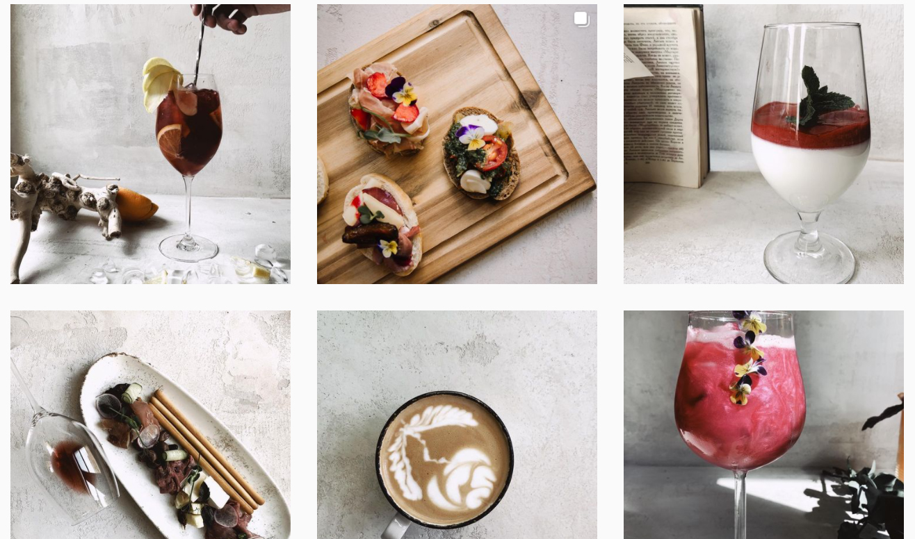 Скрин страницы в Instagram бара "Эсперанто". Большую часть меню составляют блюда с мясом. Но есть несколько позиций, которые подойдут вегетарианцам