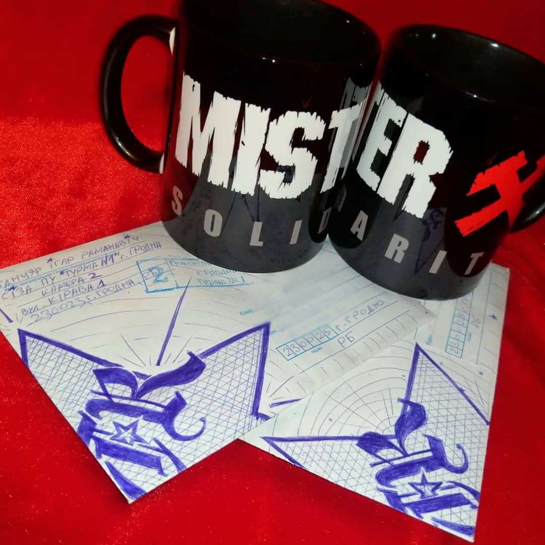 Гродненский музыкант третий месяц в заключении. Его лишили связи с родными