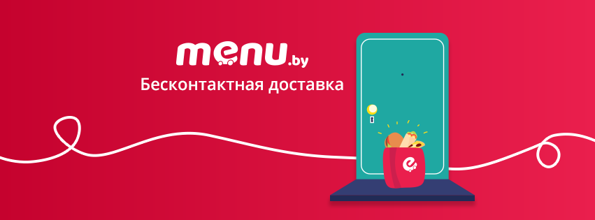 "А мне опять - картошку и греческий". Общепит Гродно не хочет кормить вегетарианцев