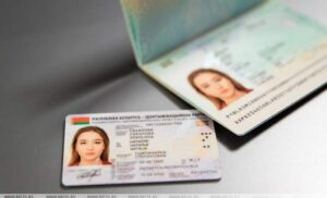 Выдачу биометрических паспортов в Беларуси отложили в третий раз