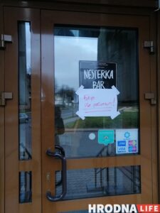 Владельцы гродненского веган-бара Nesterka  рассказали о закрытии после общенациональной  забастовки